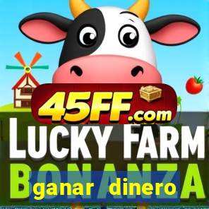 ganar dinero jugando mercado pago